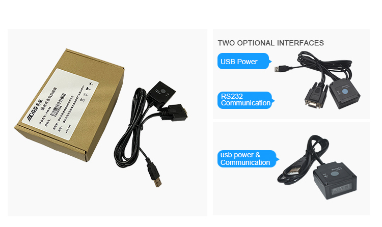 EDOO F40-35 2D Fixed Mount Barcode Scanner(圖4)