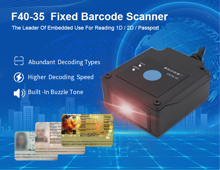 EDOO F40-35 2D Fixed Mount Barcode Scanner(圖1)